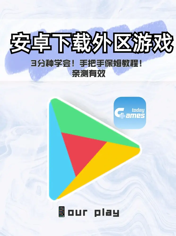 kb体育官网app截图0