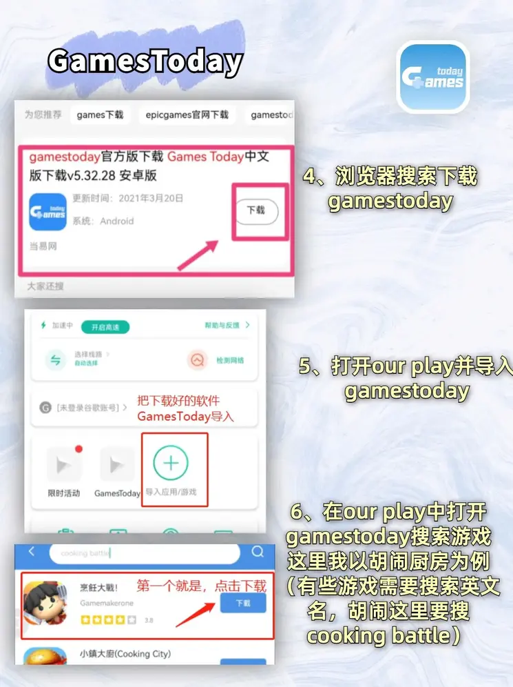 kb体育官网app截图2