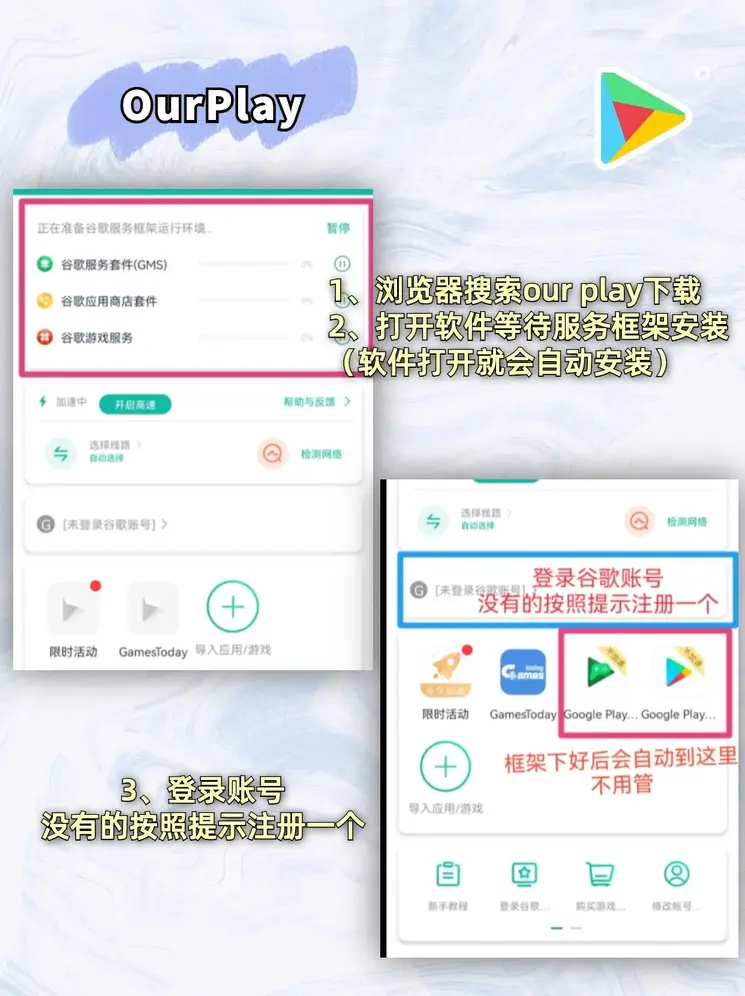 kb体育官网app截图1
