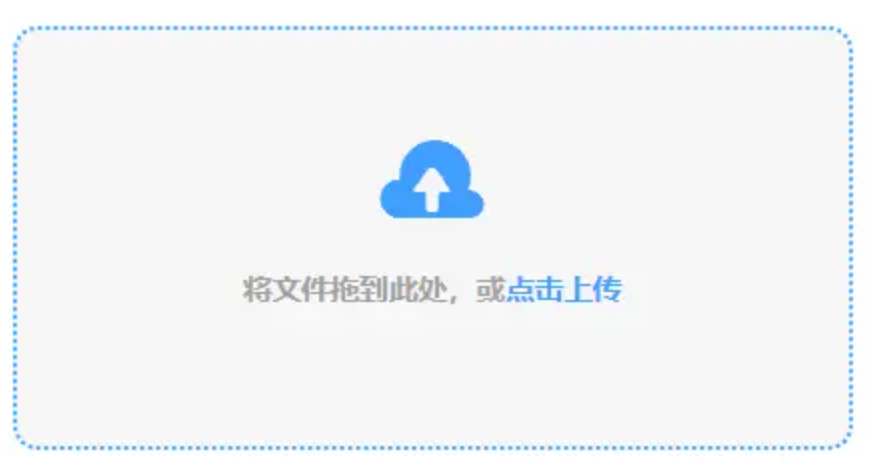 kb体育官网app使用讲解 - 添加文件
